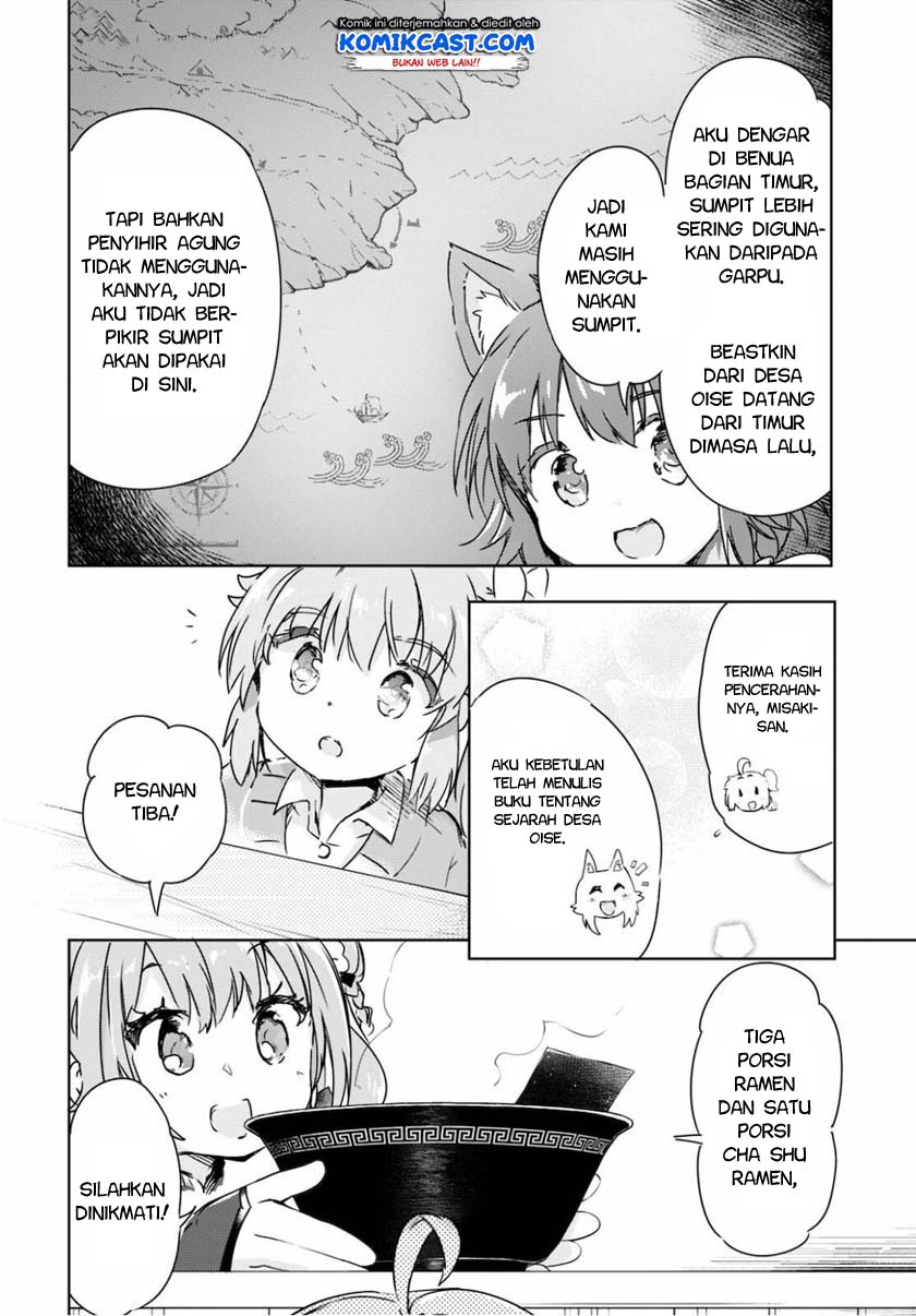 Kenshi wo Mezashite Nyuugaku shita no ni Mahou Tekisei 9999 nan desu kedo!? Chapter 40 Bahasa Indonesia